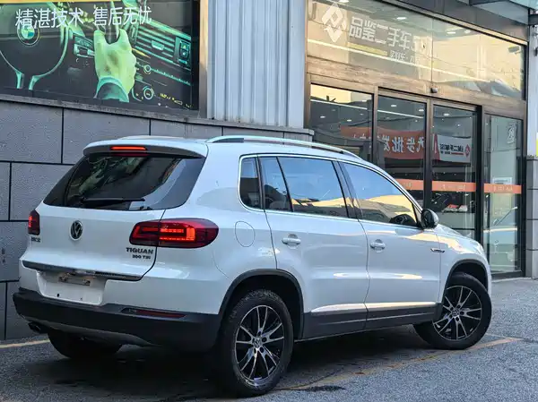 Volkswagen Tiguan 2017
