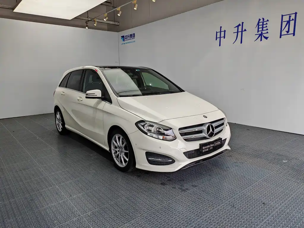 Mercedes-Benz B-Class 2015
