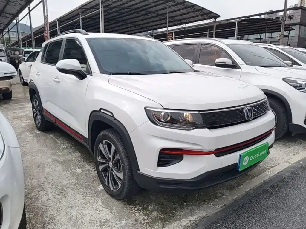 Changan CS35PLUS 2023