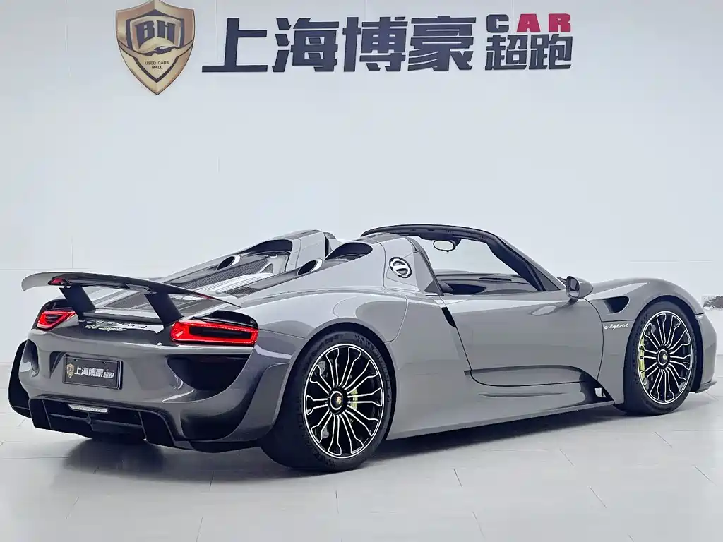 Porsche 918 Spyder 2015 — фото 7