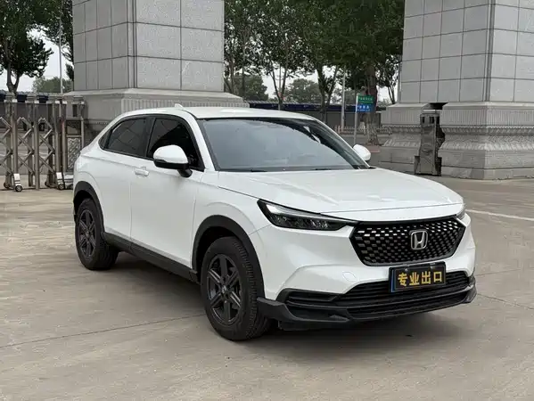 Honda XR-V 2023