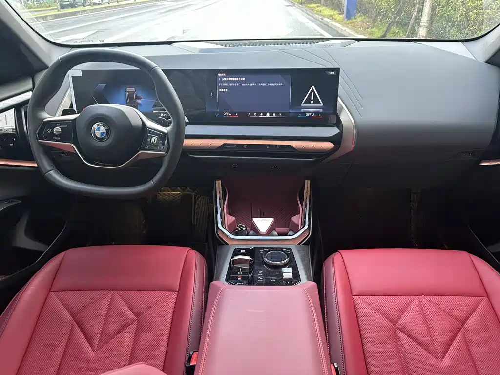 BMW X3 2026