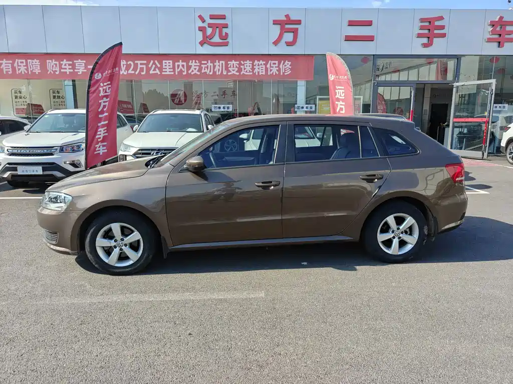Volkswagen Gran Lavida 2013