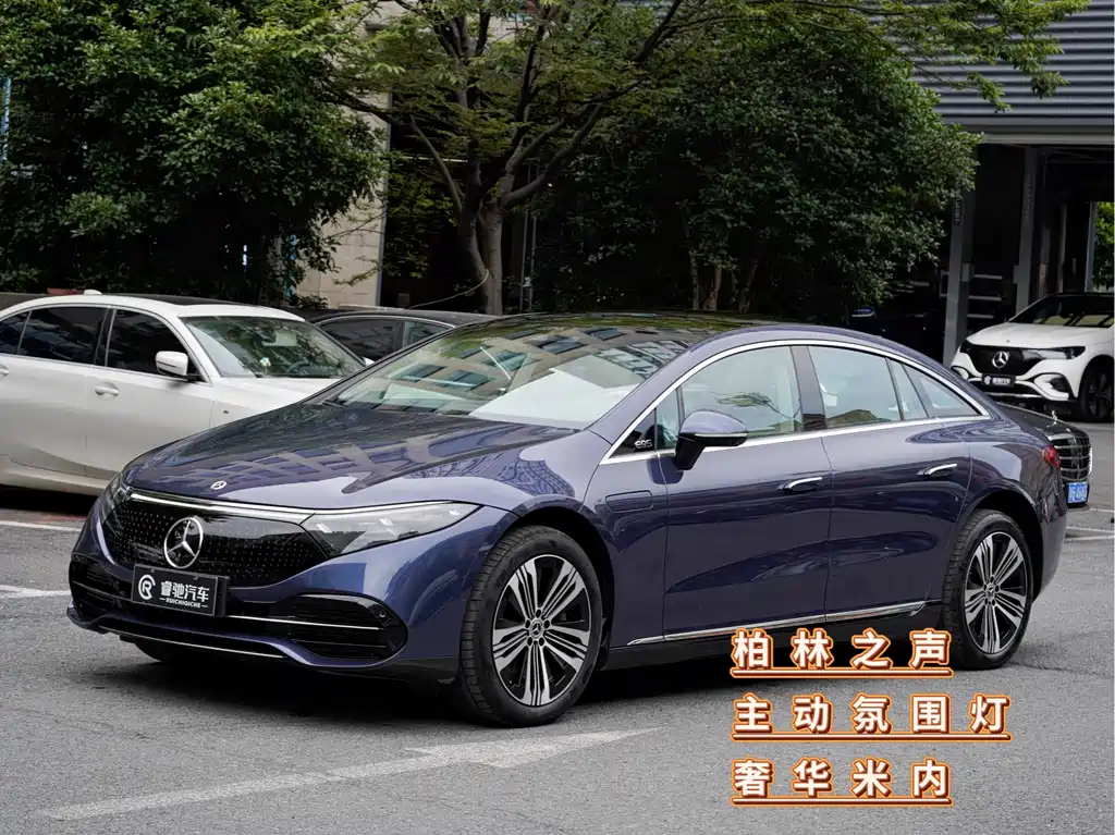 Mercedes-Benz EQS 2024