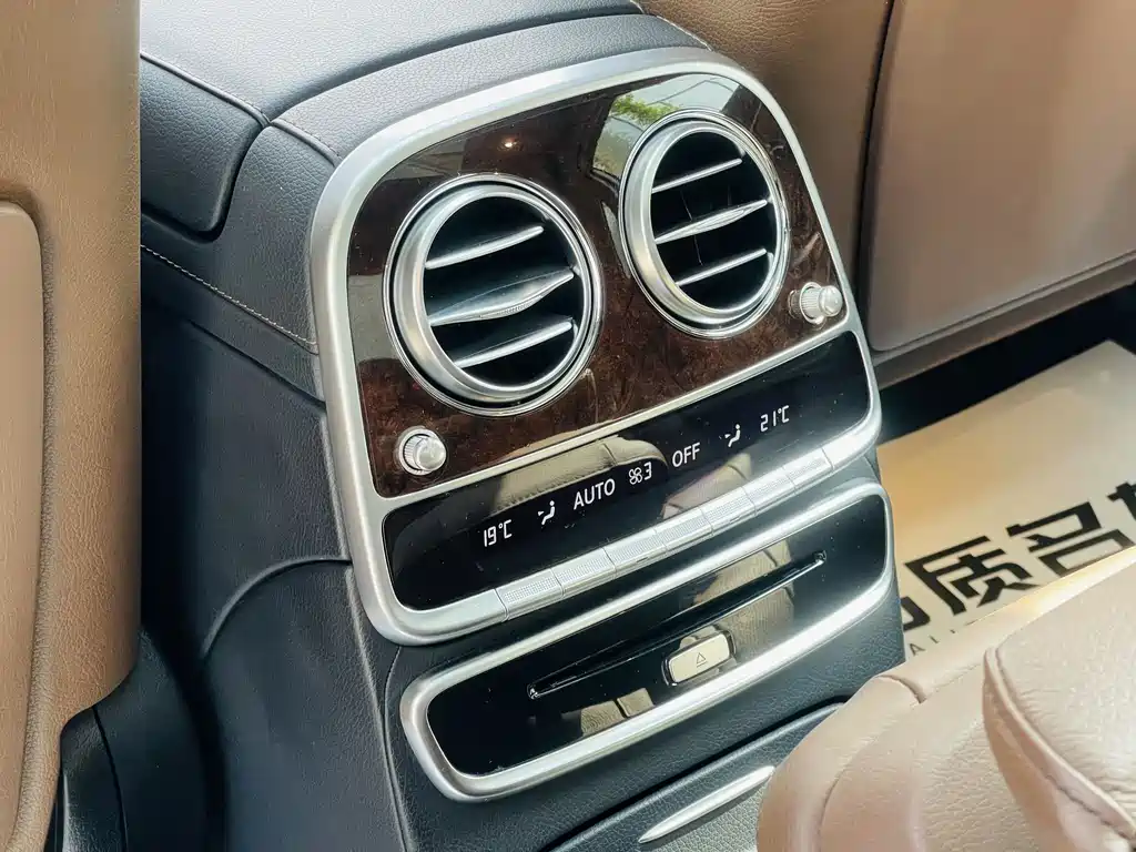 Mercedes-Benz S-Class 2019 — фото 13