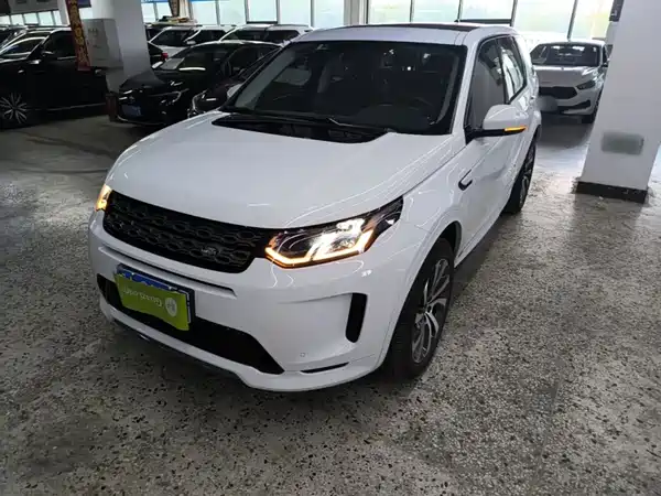 Land Rover Discovery Sport 2020