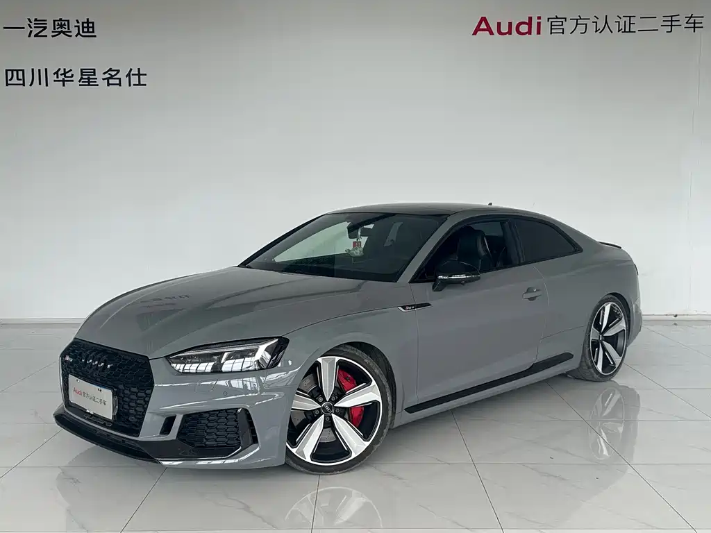 Audi RS 5 2019