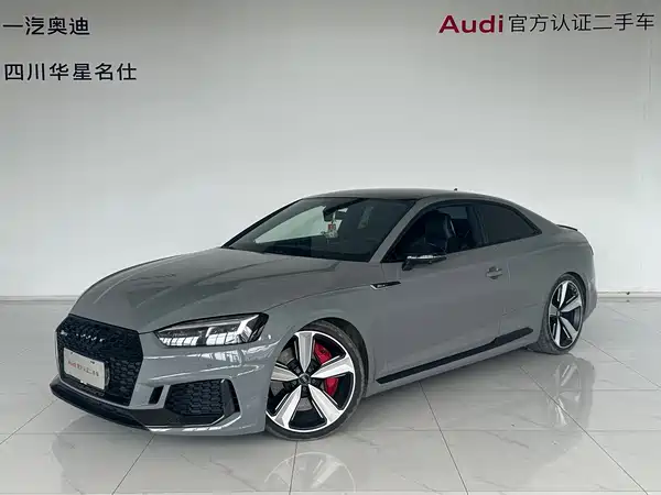 Audi RS 5 2019