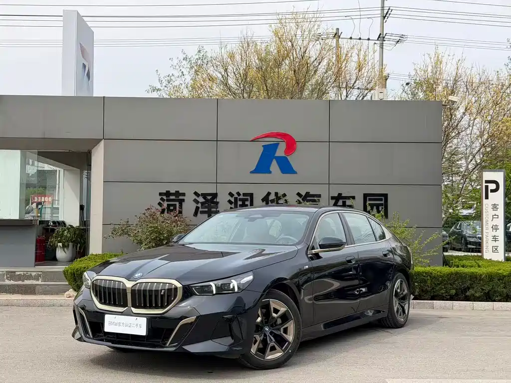 BMW i5 2025 — фото 14