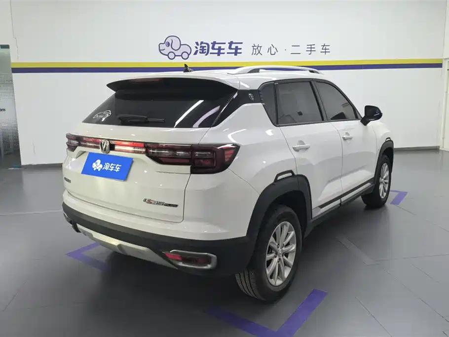 Changan CS35PLUS 2020
