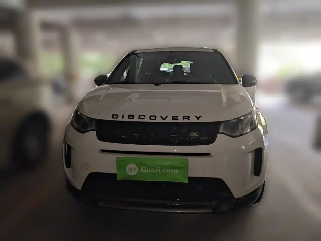 Land Rover Discover New Energy For Sports 2022 — фото 24
