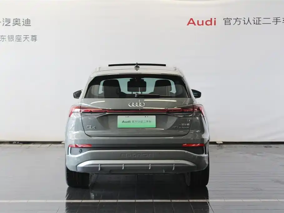 Audi Q4 e-tron 2025