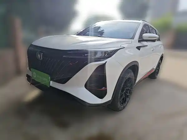 Changan CS75PLUS 2022