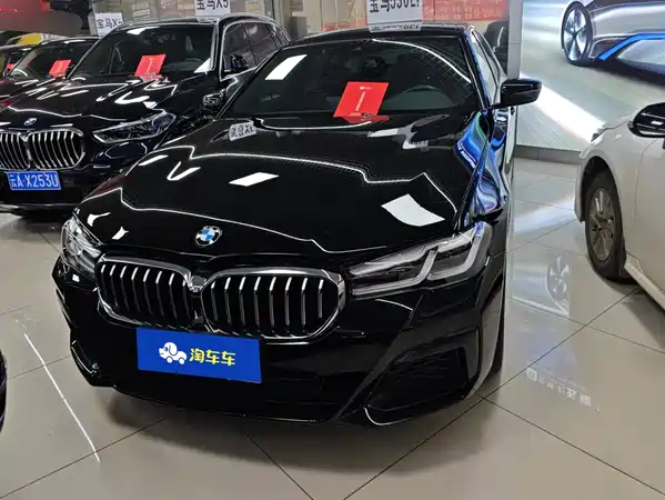 BMW 5 Series 2023