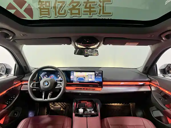 BMW 5 Series 2024
