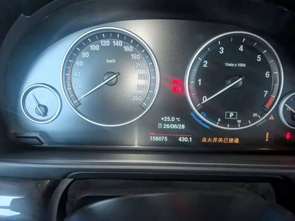 BMW 5 Series 2016 — фото 12