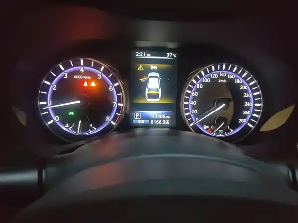 Infiniti Q50L 2017
