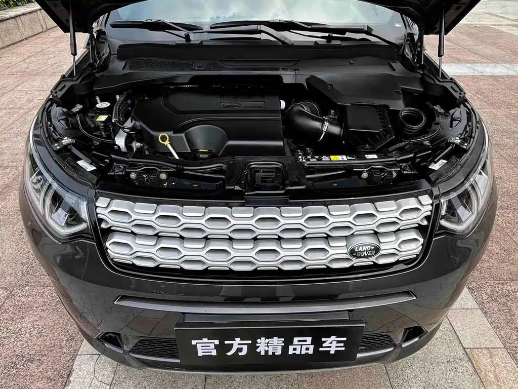 Land Rover Discovery Sport 2022 — фото 11