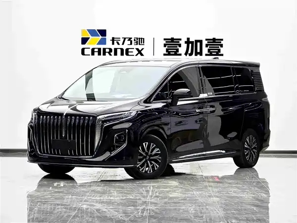 Hongqi HQ9 PHEV 2024