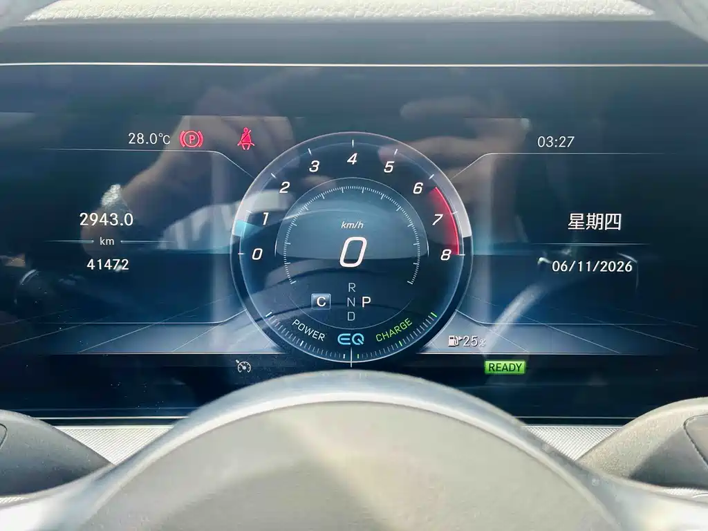 Mercedes-Benz E-Class 2020 — фото 14