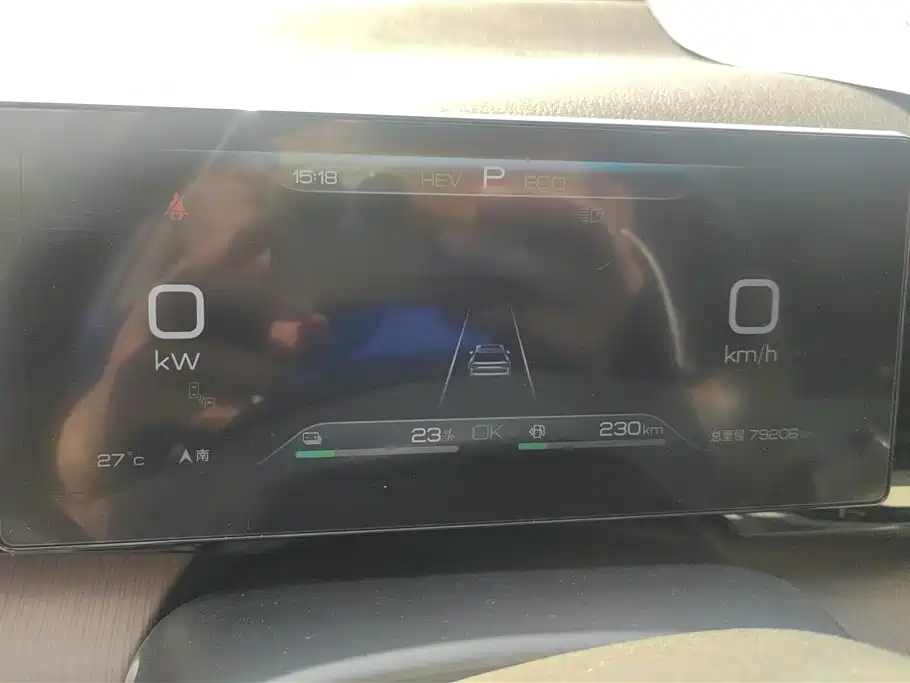 BYD Pro New Energy 2023 — фото 14