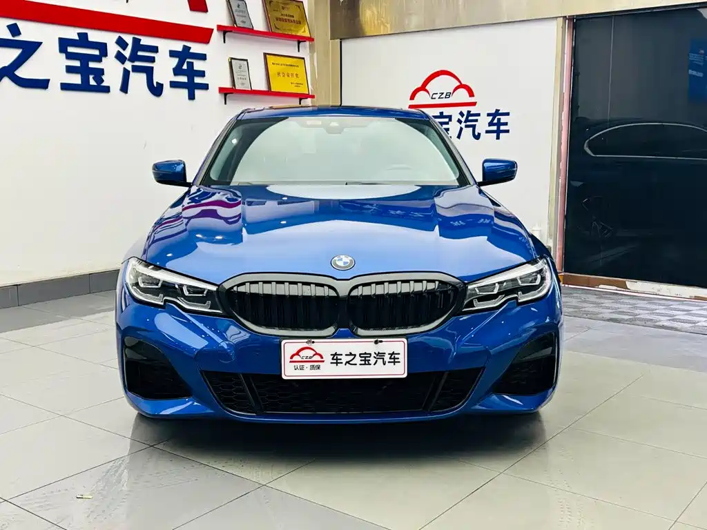 BMW 3 Series 2020