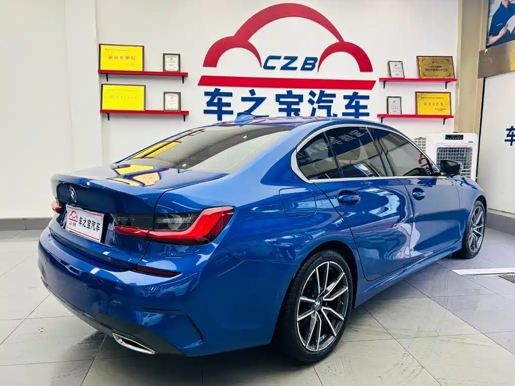 BMW 3 Series 2020