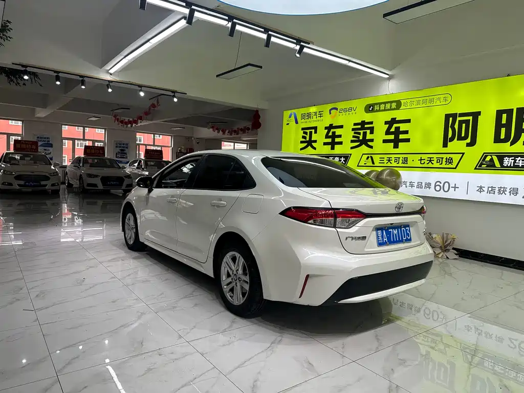Toyota Levin 2020
