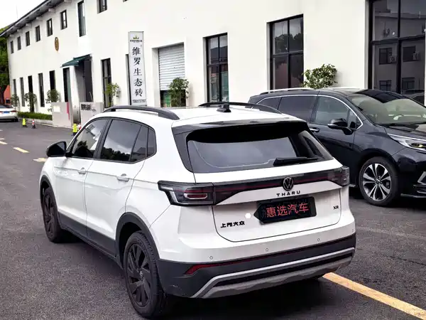 Volkswagen Tharu 2024