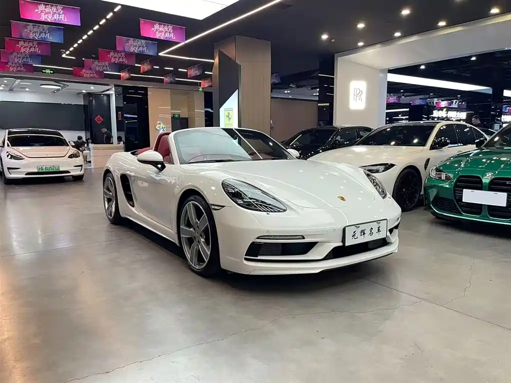 Porsche 718 2023
