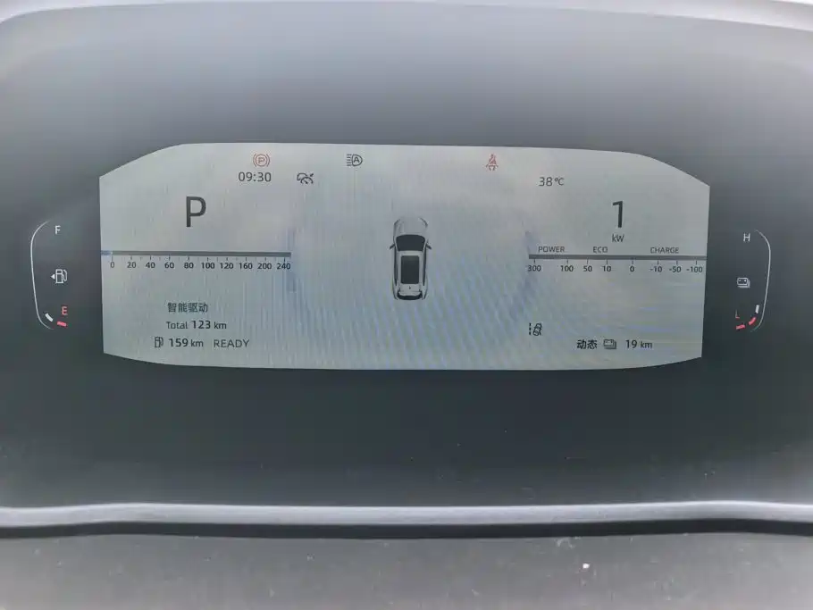 Changan CS55 PLUS PHEV 2026 — фото 14