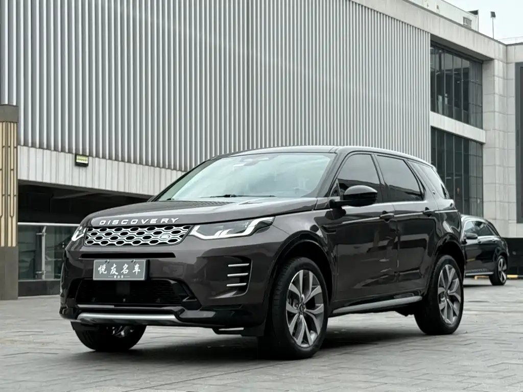 Land Rover Discovery Sport 2023 — фото 1