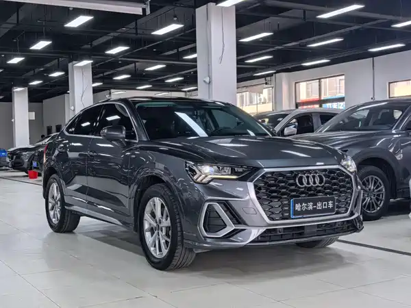 Audi Q3 Sportback 2022
