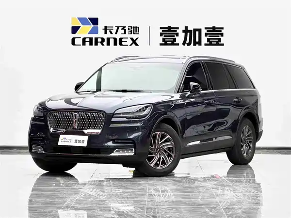 Lincoln Aviator 2024