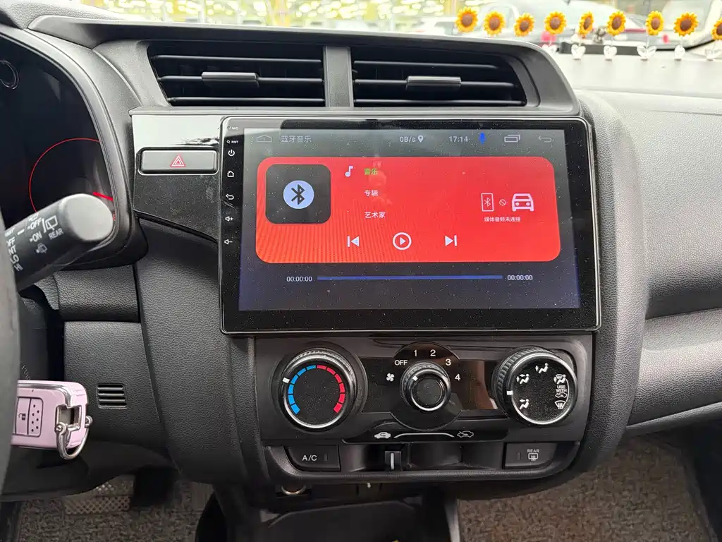 Honda Fit 2019