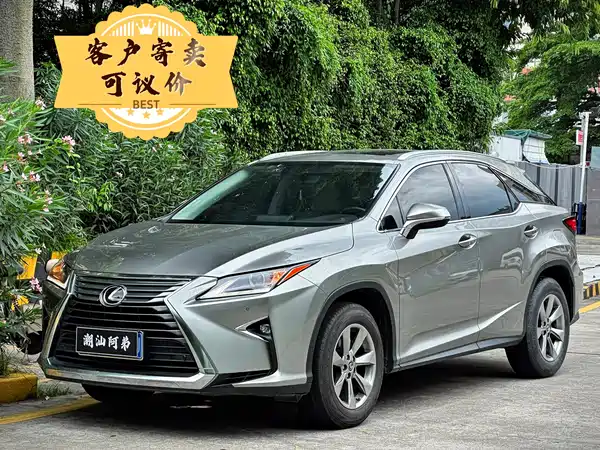 Lexus RX 2016
