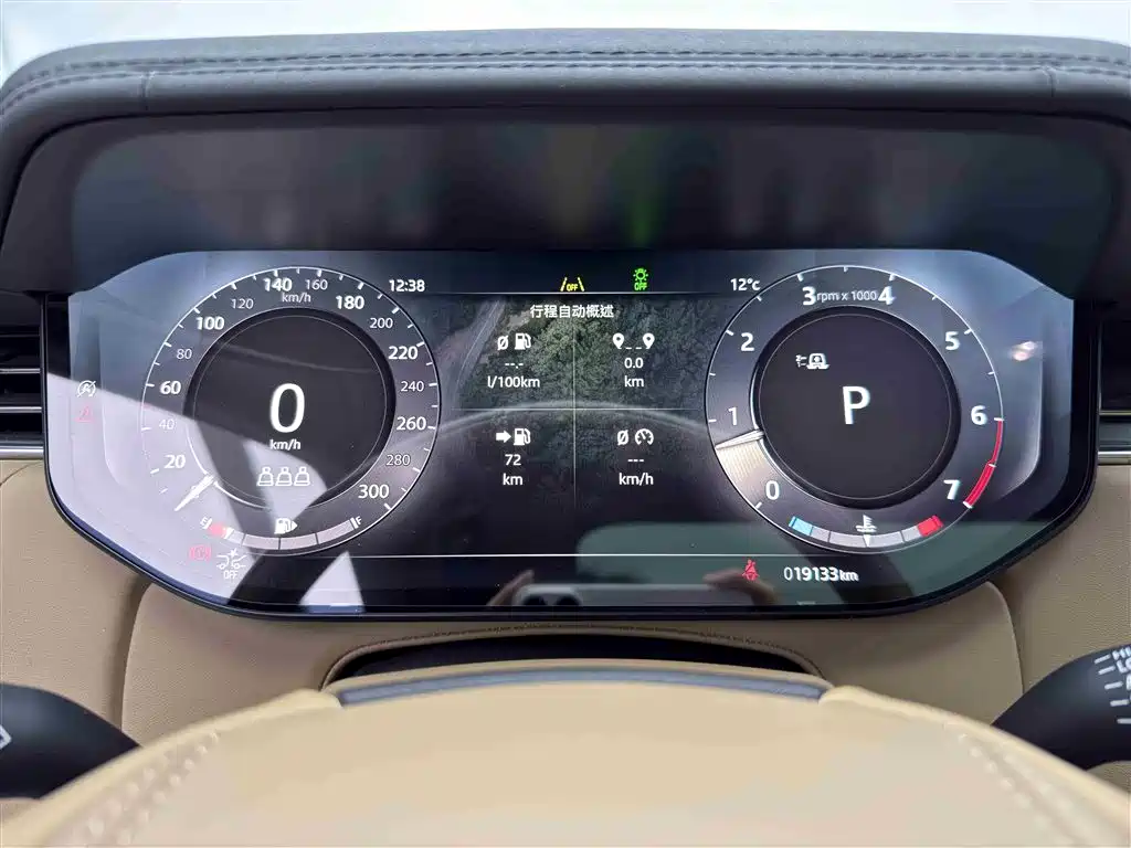 Land Rover Range Rover 2025 — фото 14