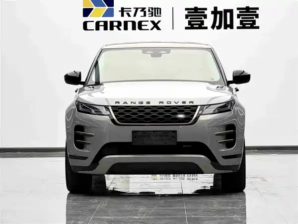 Land Rover Range Rover Evoque 2023
