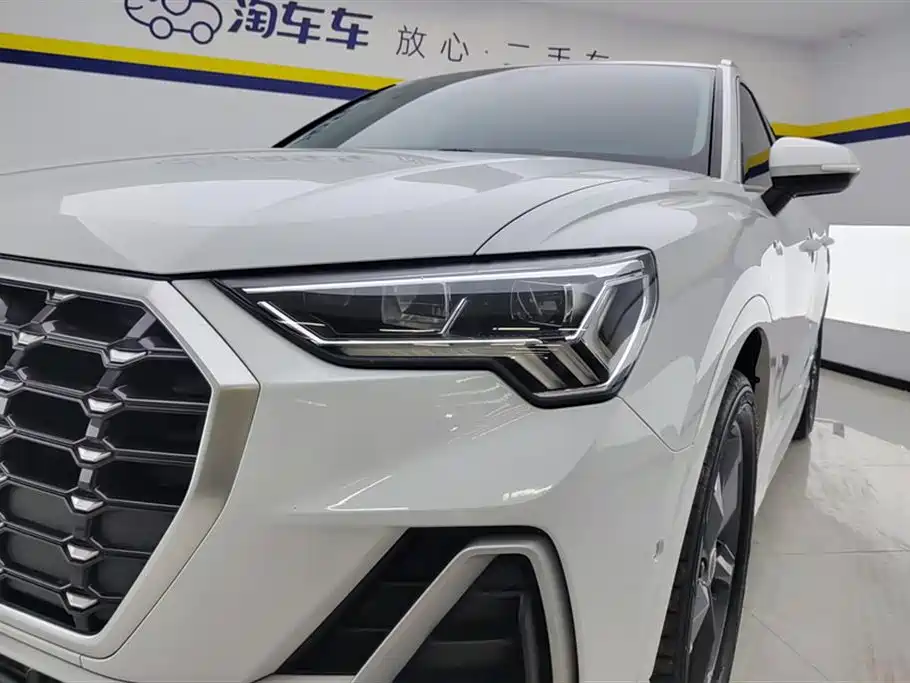 Audi Q3 2021