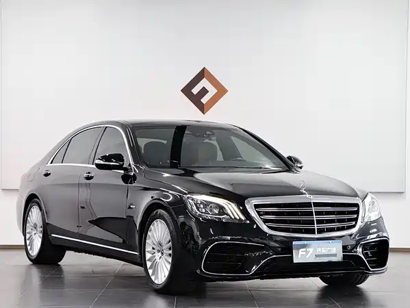 Mercedes-Benz S-Class 2020