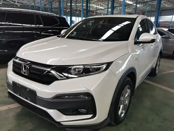 Honda XR-V 2020