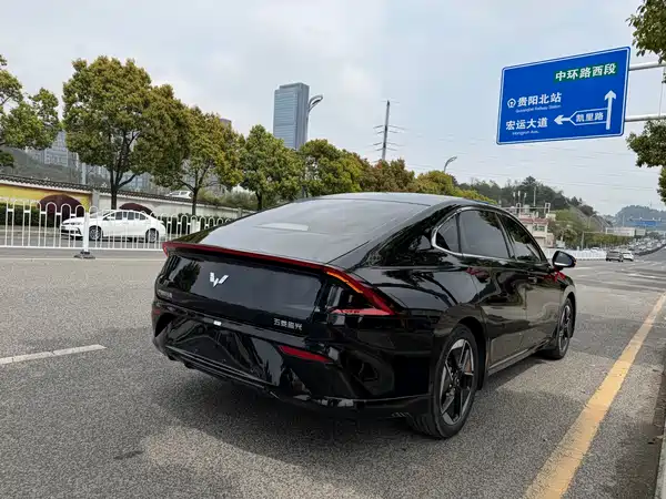 Wuling Starlight 2024