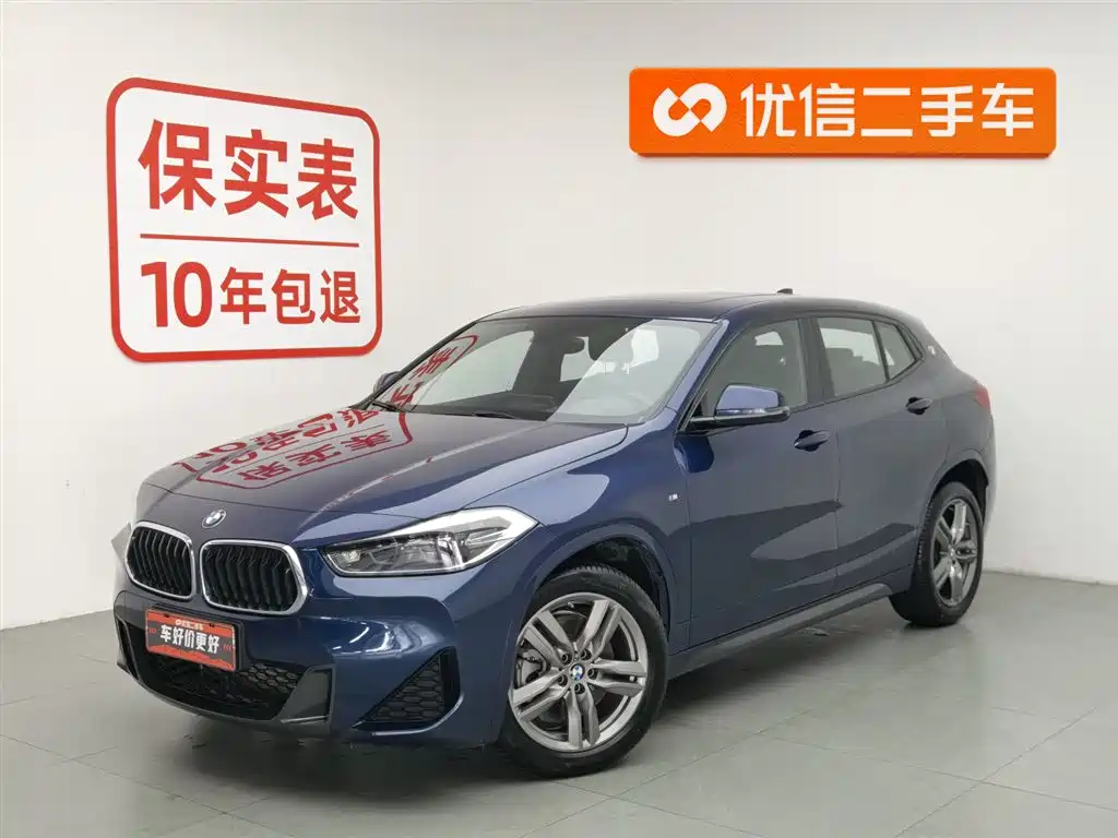 BMW X2 2021