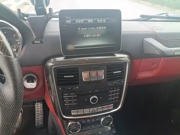 Mercedes-Benz G-Class 2017