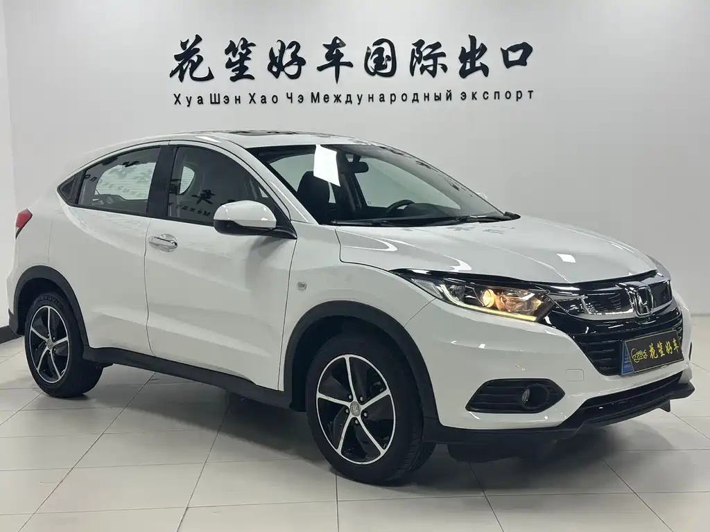 Honda Vezel 2022