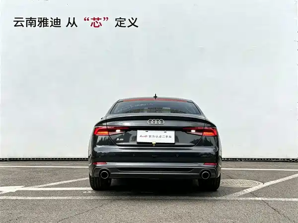 Audi A5 2019
