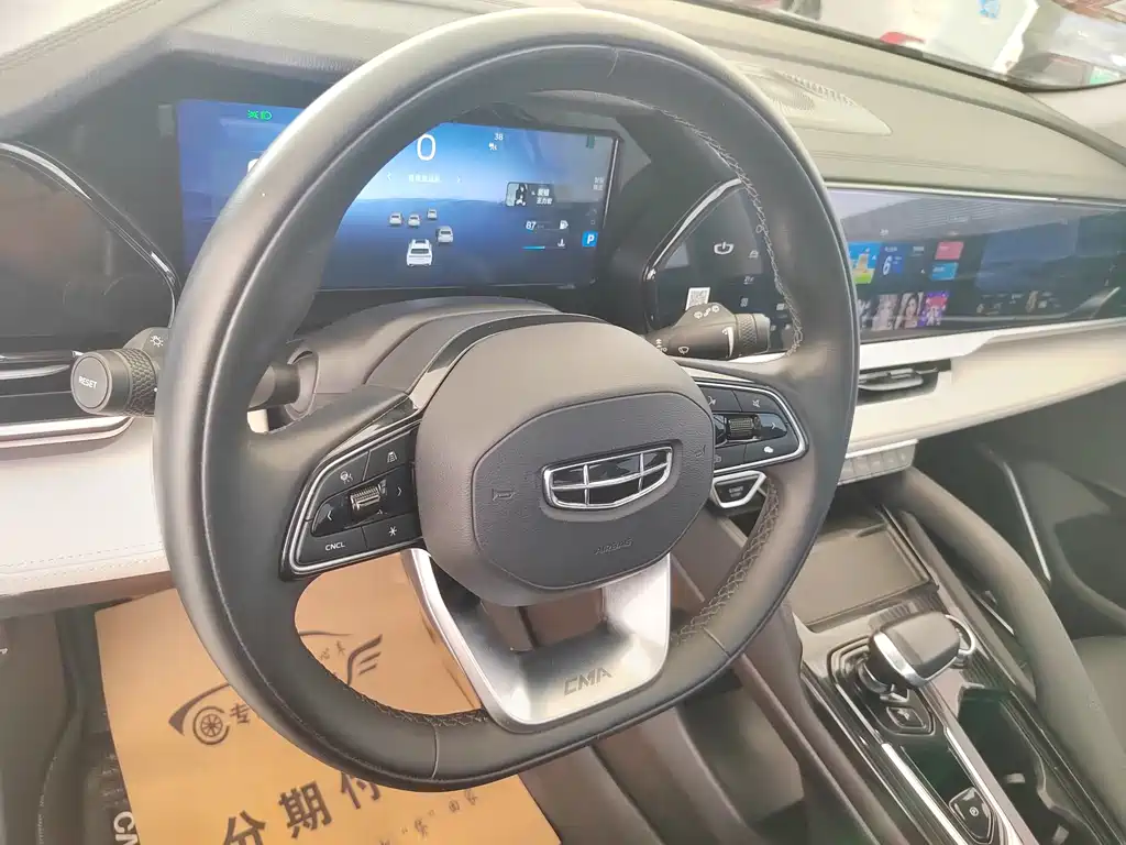 Geely Xingyue L 2023 — фото 14