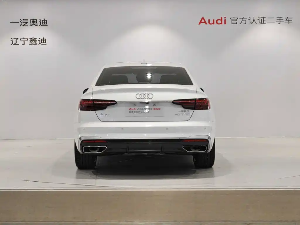 Audi A4L 2020