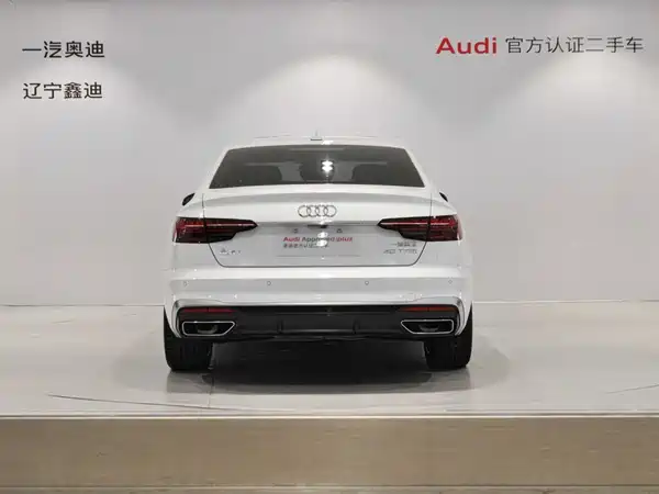 Audi A4L 2020