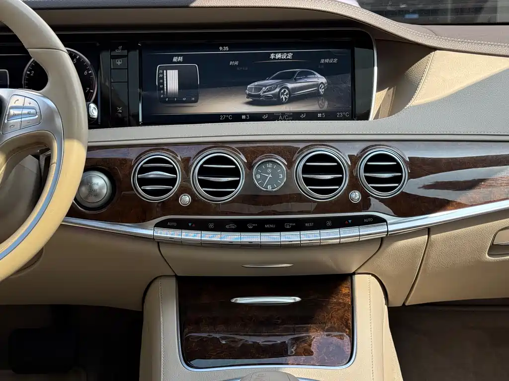 Mercedes-Benz S-Class 2014 — фото 16